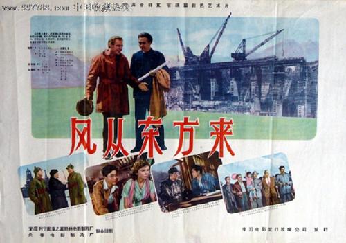 三本院校毕业有学位证吗