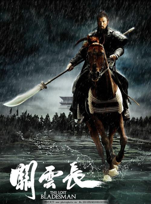 陕西职业学院毕业证丢了怎么办